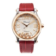 Chopard Women's Watch Happy Diamond Series 18K Rose Gold Diamond Automatic Mechanical Watch Women278