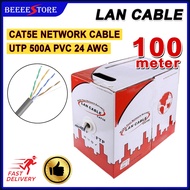 100M CAT5e UTP RJ45 CAT 5E NETWORK CABLE ❤GREY COLOR❤