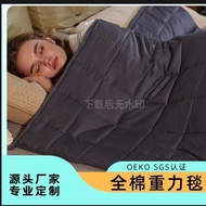 Gravity Blanket Gravity Blanket Microfiber Gravity Blanket Brushed Cloth Quilt Core Decompression Q