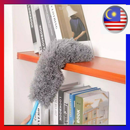 EXTENDABLE CURVED DUSTER EXTENDABLE ROD (60CM) - Fezashop