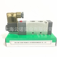 4ES110-06 Zhejiang 4ES210-08 Billion Japanese Solenoid Valve EASUN4ES410-154ES310-10