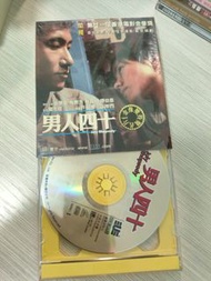 男人四十 VCD