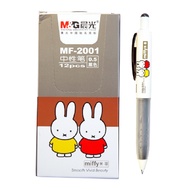 ปากกาหมึกเจล M&G Miffy MF2001B 0.5มม. ดำ M&G MF2001B