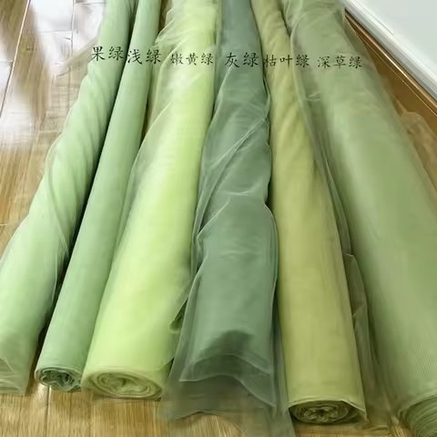 Green green avocado green soft mesh kindergarten ring creation scene wedding arrangement gauze dress