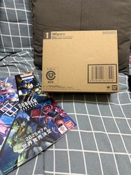 SHFiguarts 超級撒亞人悟飯 shf龍珠 sdcc2025