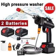 Cordless Water Jet 998VF Portable Water Jet Pump High Pressure Water Gun Car Wash Spray Gun Floor Ti