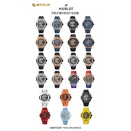 Bbf Big Bang Ceramic Big Bang Titanium Tattoo Second Generation Classic Fusion Series