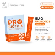DR.JADE Probiotics HMO 9 Strains Dietary Supplement Intestinal Balance Immune Booster Dr. Jed [10 Sa