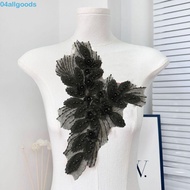 ALLGOODS Flower Embroidery Stickers, DIY Elegant Sew on Patches, Apparel Accessories Multifunctional