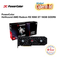 PowerColor Hellhound AMD Radeon RX 9060 XT 16GB GDDR6 - 3 years local warranty (Brought to you by Gl