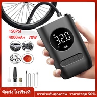 【Ship from Bangkok】Car Electrical Air Pump Mini Portable Wireless Tire Inflatable Pump Inflator Air Compressor Pump for Car Motorcycle Bicycle Ball（Fast Delivery+100% genuine guarantee）