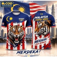 Malaysia Independence Day 69th Anniversary Tiger T-shirt Short Men's Casual Fashion Gift Large S-6XL