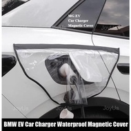 MG MG4 EV Car Charger Waterproof Magnetic Cover Charger Port Protection Cover