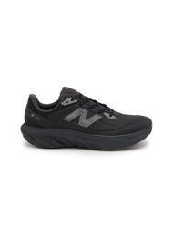 NEW BALANCE FRESH FOAM TRAINER MEN'S SNEAKERS