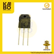 2SK2837 Genuine MOSFET N-Channel 20A 500V TO-220 For Signal Amplifier Circuit