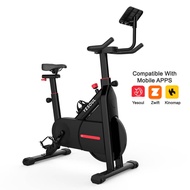 YESOUL YESOUL SMART SPINNING BIKE C1A