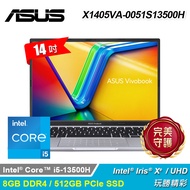 【ASUS 華碩】X1405VA-0051S13500H 14吋 i5 筆電 酷玩銀【福利良品】