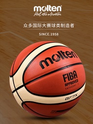 Basketball FIBA Recognized Indoor Match Ball 4000 Adult No.7 Molten GF7X