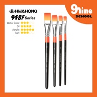 [Hwahong] Korean Fine Art & Makeup Brush 948 Series | Detail Brush