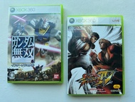 Xbox 360 遊戲  街霸IV & 高達無雙