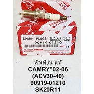 *[ส่งด่วนภายใน 6 ชม]*หัวเทียน DENSO IRIDIUM TOYOTA SK20R11 (Camry Wish ALTIS VIOS Yaris) PART NO 909