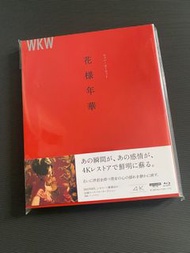花樣年華 WKW 4K. UHD+Blu-ray [Blu-ray]