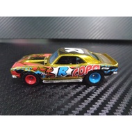 Hot Wheels 2023 Super Treasure Hunt '68 Copo Camaro STH Loose