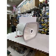 DYNAMAX POWER HORN SPEAKER CH15AL