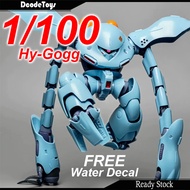 ~~BIG ver~~ 1/100 HGUC Hy-Gogg model kits MSM-03 HG HyGogg gundam zeon zgok zaku rx-78 gunpla pg mg 