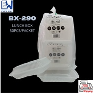 BX-290 LUNCH BOX/FOOD CONTAINER [50pcs]