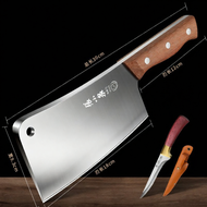 Zhang Xiaoquan | Butcher Heavy Duty Bone Cleaver