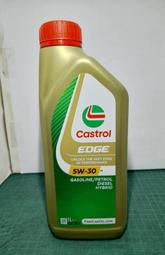 《進口商公司貨含發票》嘉實多 CASTROL EDGE 5W30 M 極致全合成機油 SN PLUS C3 229.52