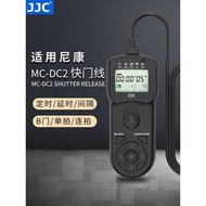 JJC Nikon MC-DC2 Shutter Release Z7 Z63 Z5 Z62 Z72 D5600 D7500 D750 D780