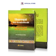 Buku Thareqat Asy Syadziliyah (Langkah - Langkah dan Amaliyahnya) Hard Cover / CV WICAKSANA PUSTAKA