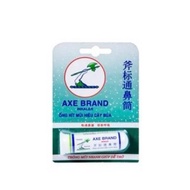 Axe Brand Inhaler