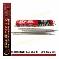 nikko steel welding wire kawat las rd460 rd-460 2mm x 300mm (2kg)