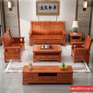 Simple Wholesale Sofa TV Cabinet Modern Sofa Combination Three-Person Living Room Solid Wood Direct 