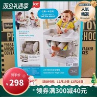 費雪寶寶餐椅2合1簡約風多功能可攜式 嬰幼兒童餐椅gfc05學飯餐椅