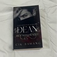 Dean, Hot With Benefit Cik Bawang