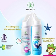 bigroot nose hygiene stuff relief/nose hygiene ultra gentle baby 0004