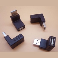 USB 2.0 UPWARD Facing A Male to A Female Right Angle Adapter 90 degree