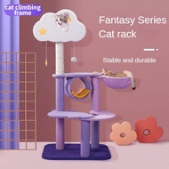 Uion Purple Cat Climbing Frame, Cat Litter Tree Tower, Scratching Board Toy, Jumping Platform, Villa SuppliesScratchers Pads &amp; Posts