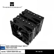 Thermalright Peerless Assassin 120 SE 6 ท่อความร้อน AGHP 120 มม.CPU Cooler Twin Towers พัดลม pa120se