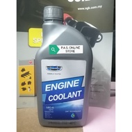 Original Proton Geely X50 / X70 Engine Coolant 1.5L