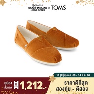 TOMS รองเท้าลำลองผู้หญิง สลิปออน รุ่น Alpargata Cloudbound Maple Brown Corduroy (CD) รองเท้าลิขสิทธิ