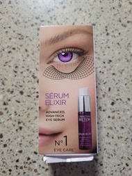 Christian Breton Paris Serum Elixir 高級高科技眼部抗老精華液