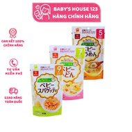 Date January 25 - SOMEN, UDON, SPAGHETTI SALT JAPANESE DOMESTIC HAKUBAKU NOODLES FOR BABY