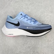 Nike ZoomX Vaporfly Next% 跑鞋