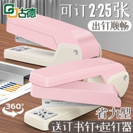 Stapler boleh putar untuk 50 muka surat, stapler pelajar, stapler tugas berat yang besar untuk kerta