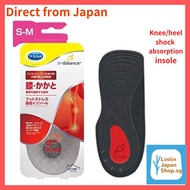 Dr. Scholl's  insole insole Imbalance foot stress absorbing insole knee/heel M-L  L-LL【Direct from J